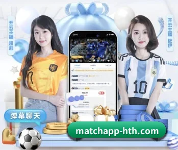华体会体育官网的故事