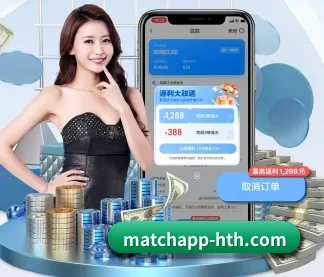 华体会体育官网 APP